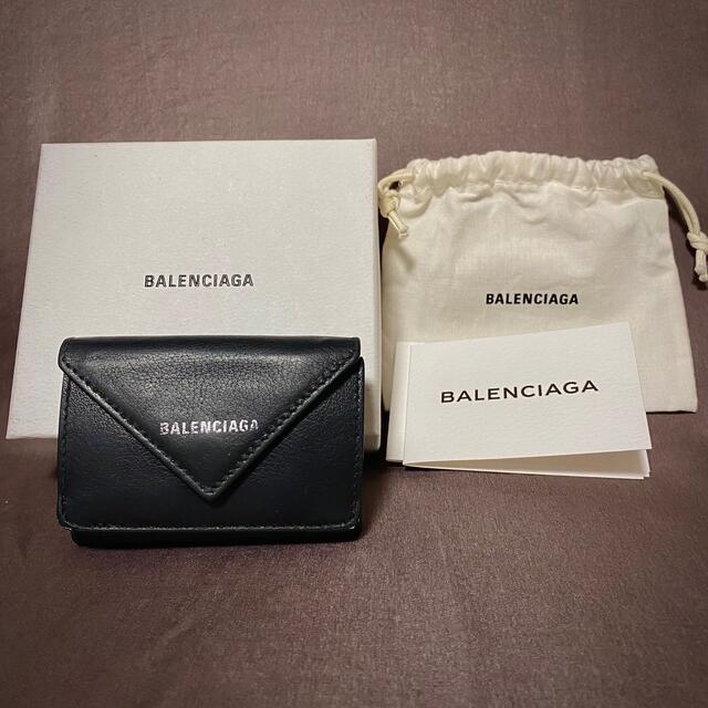 BALENCIAGA ミニウォレット〜値下げ中〜