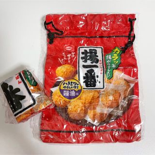 カメダセイカ(亀田製菓)の【亀田製菓】巾着 エコバッグ セット ガチャ 揚一番(エコバッグ)