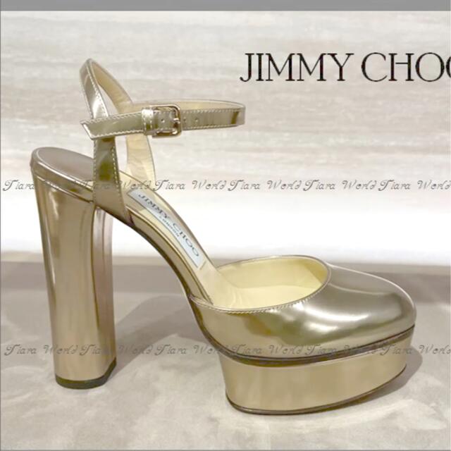 JIMMY CHOO(ジミーチュウ)のJimmy Choo リキッドミラーパンプス レディースの靴/シューズ(ハイヒール/パンプス)の商品写真