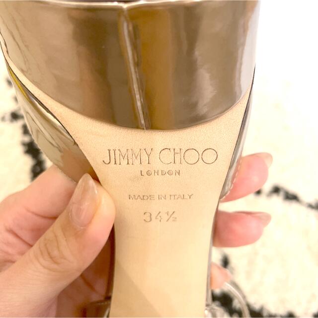 JIMMY CHOO(ジミーチュウ)のJimmy Choo リキッドミラーパンプス レディースの靴/シューズ(ハイヒール/パンプス)の商品写真