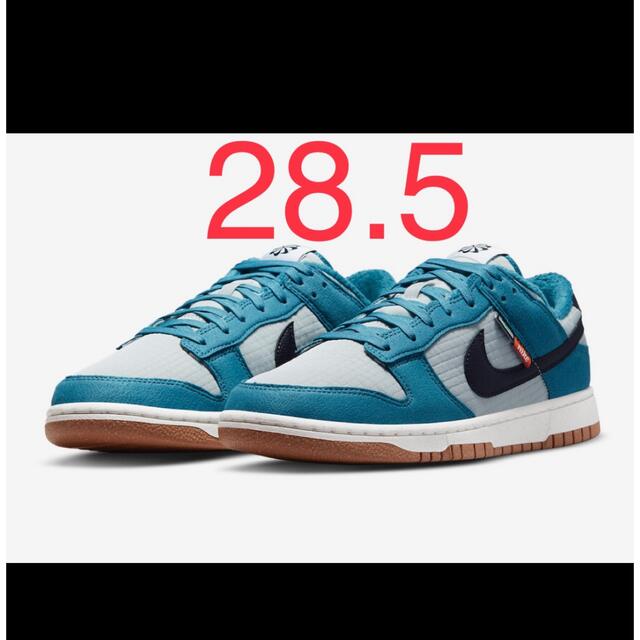 28.5 ナイキ ダンク 青白NIKE DUNK LOW Toasty