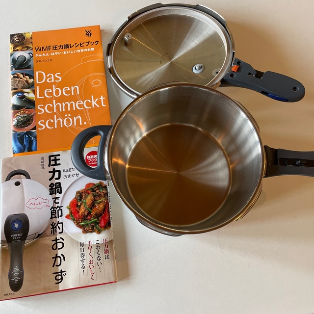 WMF パーフェクトプラス 圧力鍋4.5L &圧力鍋で節約おかず - 鍋/フライパン