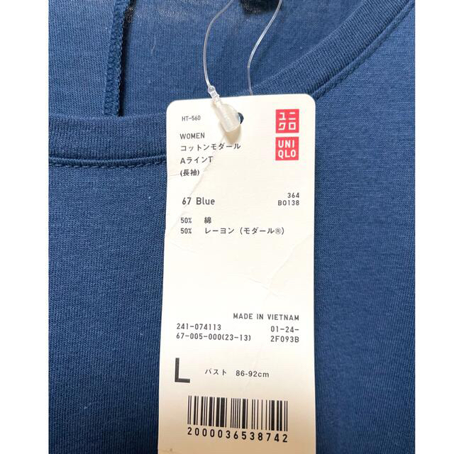 UNIQLO(ユニクロ)のUNIQLO  コットンモダールAラインT  Lsize  未使用 2枚セット レディースのトップス(Tシャツ(長袖/七分))の商品写真