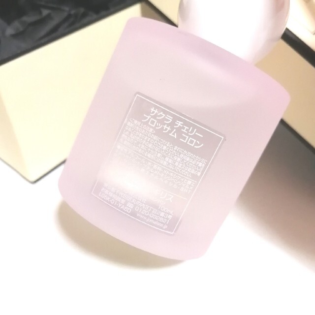 Jo Malone(ジョーマローン)の新作★ジョーマローン サクラ チェリーブロッサム コロン 100ml コスメ/美容の香水(香水(女性用))の商品写真