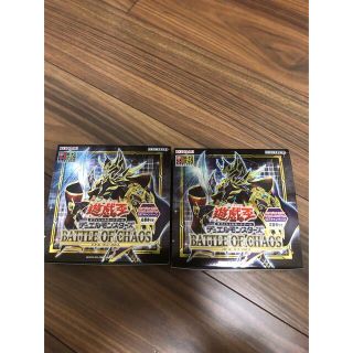 遊戯王 バトルオブカオス　box   2箱　未開封シュリンクなし(Box/デッキ/パック)