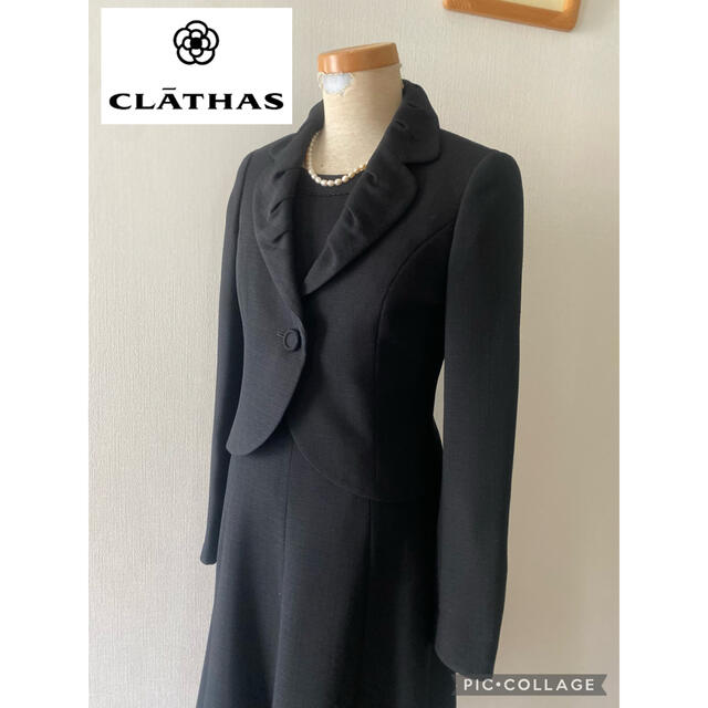 美品CLATHASクレイサス高級喪服礼服ブラックフォーマル7ワンピースジャケットのサムネイル