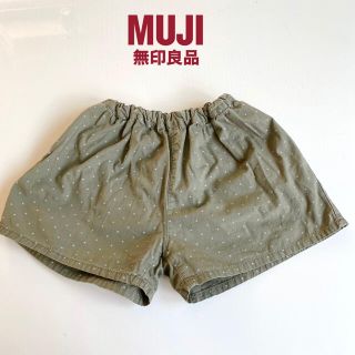 無印良品 MUJI ショートパンツ 90 子供服 キッズ ズボン(パンツ/スパッツ)