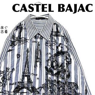 カステルバジャック(CASTELBAJAC)の希少★カステルバジャック 絵画 × ストライプ柄 長袖シャツ(シャツ)