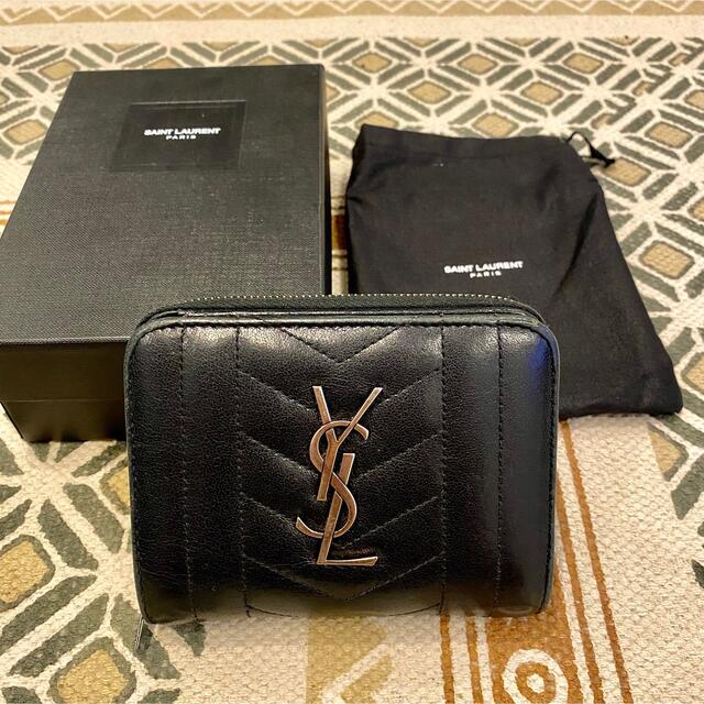 美品】 サンローラン 二つ折り財布 - library.iainponorogo.ac.id