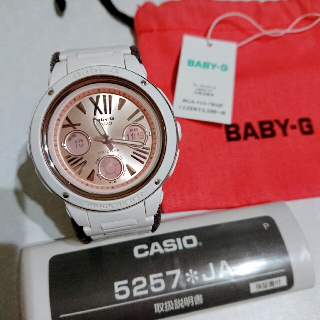 Baby-G(ベビージー)のCASIO BABY-G 5257 JA レディースのファッション小物(腕時計)の商品写真