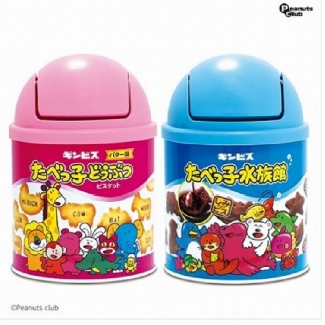 □新品□限定非売品□たべっ子どうぶつ トラッシュ缶□3点まとめ