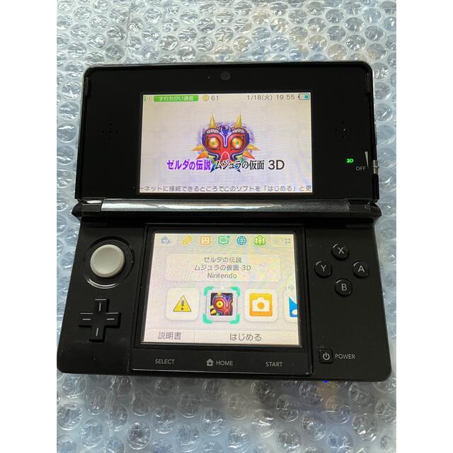 ゼルダの伝説ソフト付】ニンテンドー3DS コスモブラック 本体