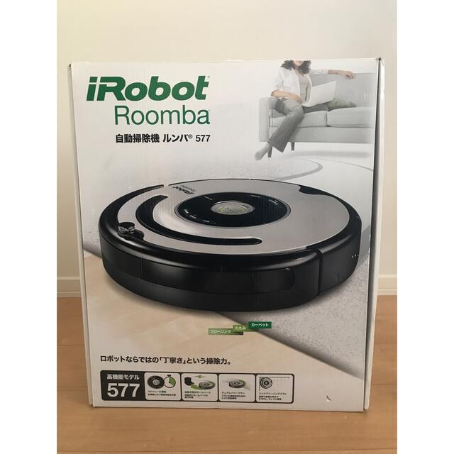 営業 IROBOT 577 ブラック付属品 lambda-mdl.de