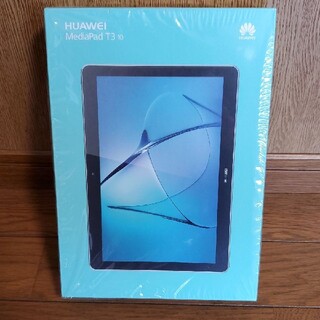 ファーウェイ(HUAWEI)のHUAWEI TECHNOLOGIES MEDIAPAD T3 10(タブレット)