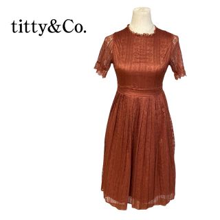 ティティアンドコー(titty&co)のtitiy&co. ティティアンドコー　ワンピース　ブラウン　レース　オレンジ(ひざ丈ワンピース)