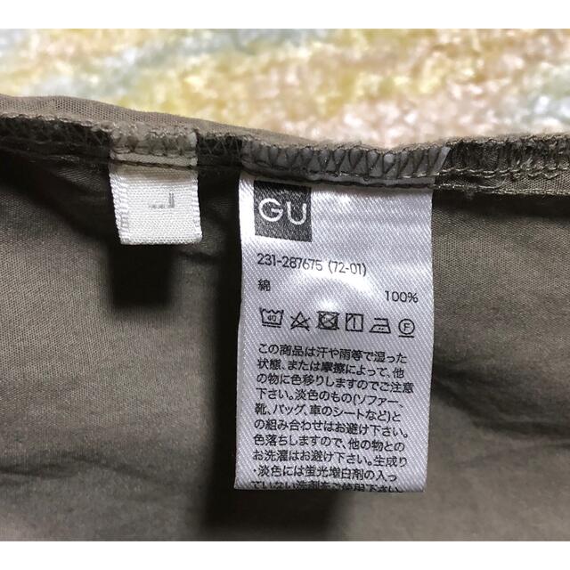 GU(ジーユー)のGU レディース　シャツ　抜き襟シャツ　Lサイズ レディースのトップス(シャツ/ブラウス(半袖/袖なし))の商品写真