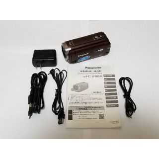 パナソニック(Panasonic)の中古 Panasonic デジタルハイビジョンビデオカメラ HC-W585M-T(ビデオカメラ)