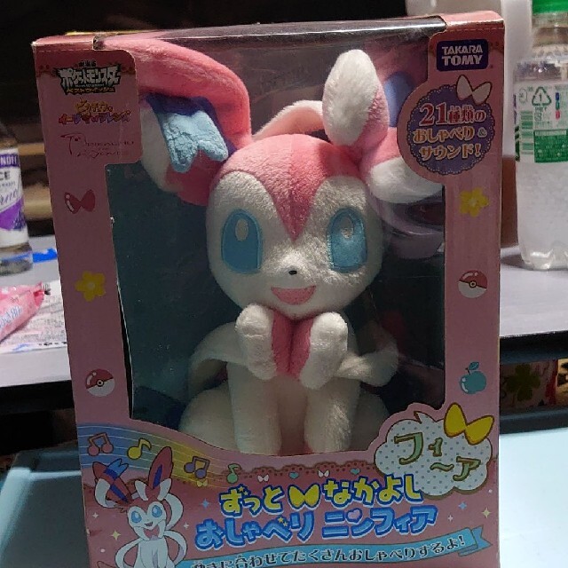 ポケモン おしゃべりニンフィアの通販 by y4s-mama|ラクマ ポケモン おしゃべりニンフィアの通販 by y4s-mama|ラクマ