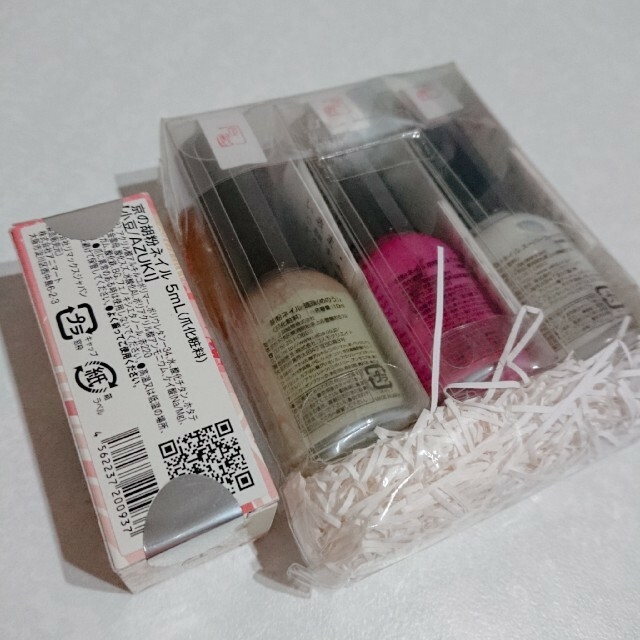 胡粉ネイル 小豆 瑪瑙 京紅 スーパーコート コスメ/美容のネイル(マニキュア)の商品写真