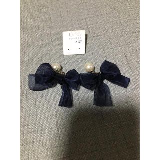 パール付きリボンピアス(ピアス)