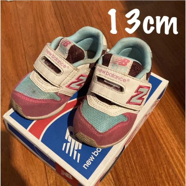 供え NB 13cmベビーシューズ gentech.az