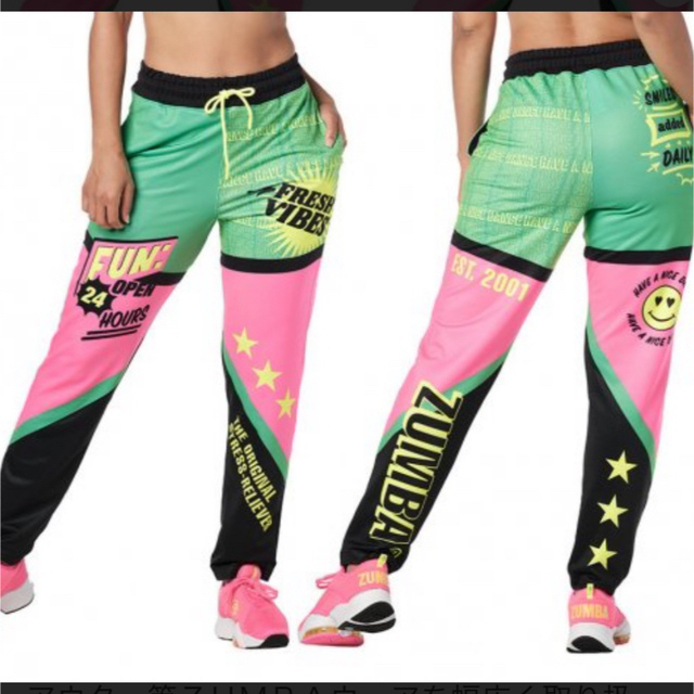 値下げ‼️ZUMBA ズンバ　新品/未使用　Sサイズ　スウェットパンツ