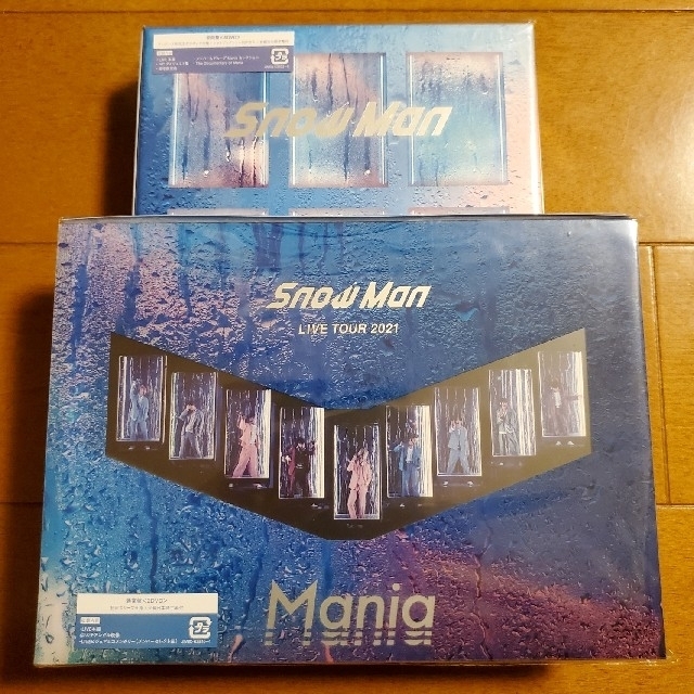 Snow Man LIVE TOUR 2021 Mania 初回盤 通常盤 - ミュージック