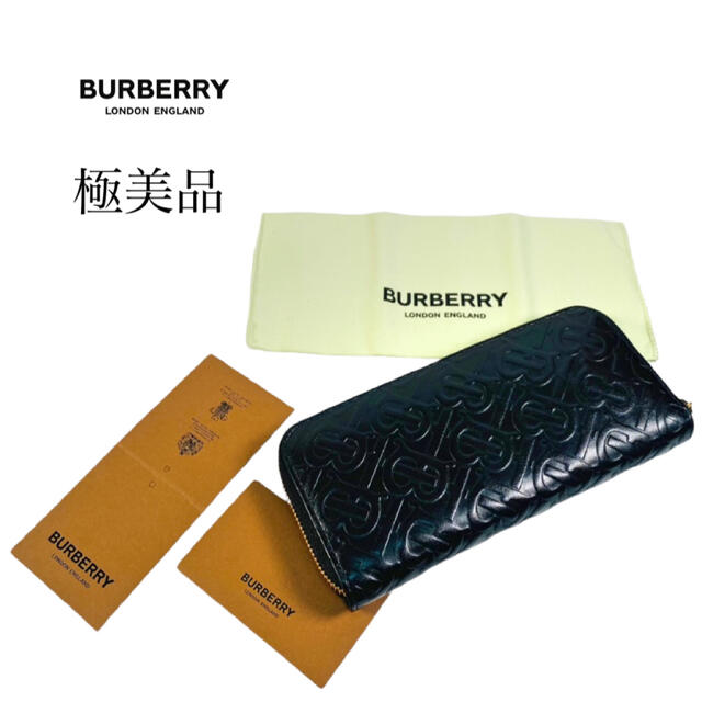 極美品】Burberry London バーバリー 長財布 ラウンドファスナー 極美品】Burberry London バーバリー 長財布 ラウンドファスナー
