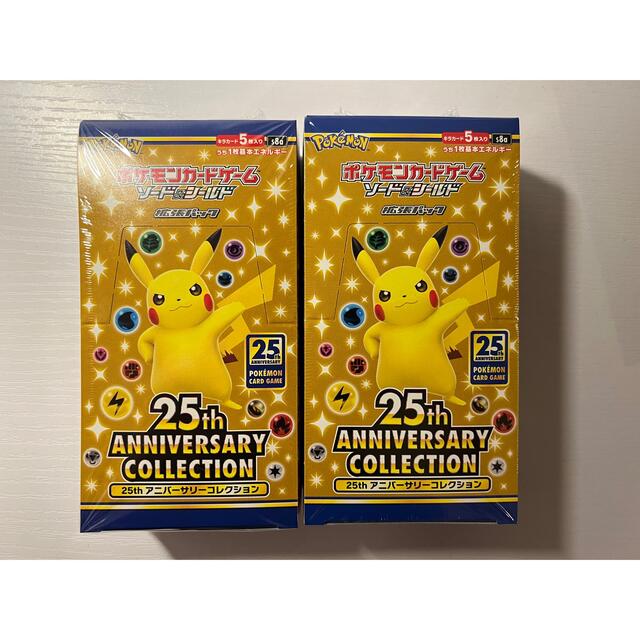 ポケカ 25th アニバーサリーコレクション 2BOX シュリンク付きBox/デッキ/パック