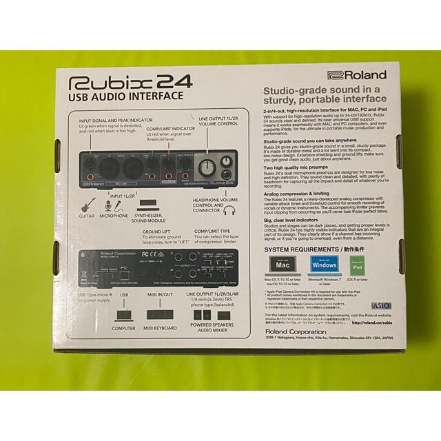 Roland Rubix 24 オーディオインターフェース 1