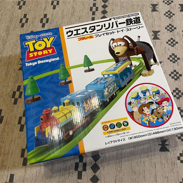 ウエスタンリバー鉄道☆プラレール