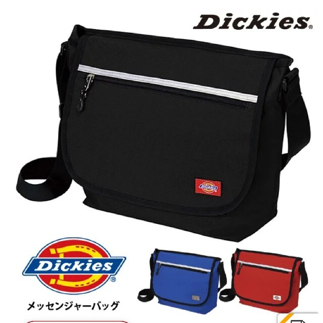 Dickies(ディッキーズ)の🌈Dickies男子#ショルダーバッグ#新品未使用🍀定価4400円です メンズのバッグ(ショルダーバッグ)の商品写真