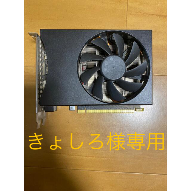 ZOTAC GeForce GTX 1660 Super - PCパーツ