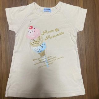 ポンポネット(pom ponette)のポンポネット　半袖Tシャツ　120cm アイスクリーム　ラインストーン(Tシャツ/カットソー)