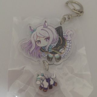 ウマ娘　メジロマックイーン(キーホルダー)