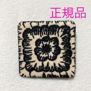ミナペルホネン 新品 ブローチ/コサージュの通販 300点以上 | mina ...