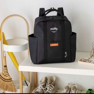 タカラジマシャ(宝島社)の新品未使用 宝島社 miffy ミッフィーのバックパック(リュック/バックパック)