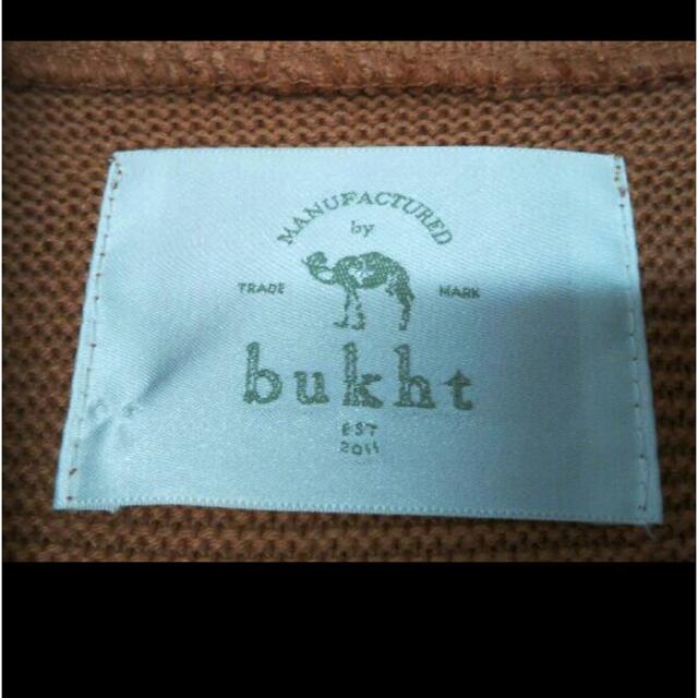 BUKHT(ブフト)のbukht GARTNER KNIT ブフト　編みニット　セーター メンズのトップス(ニット/セーター)の商品写真