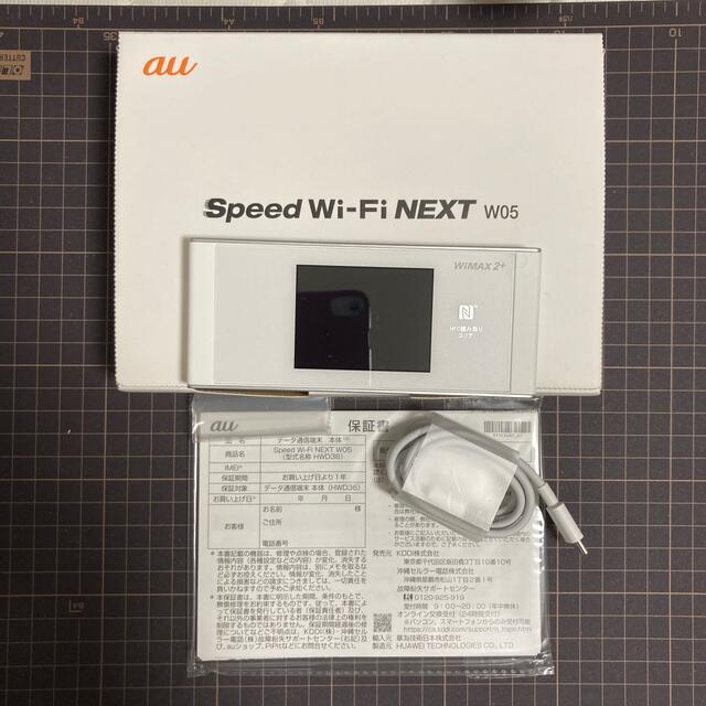 HUAWEI(ファーウェイ)のSpeed Wi-Fi NEXT W05 スマホ/家電/カメラのスマートフォン/携帯電話(その他)の商品写真