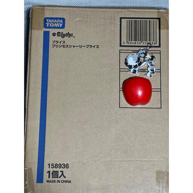 お買得!】 Shirley ネオブライス プリンセスシャーリーブライス 新品
