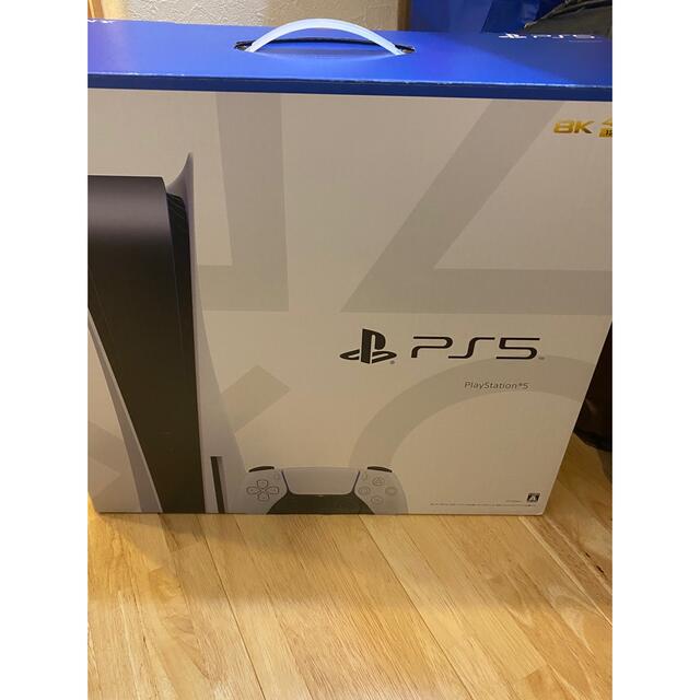 PlayStation5 CFI-1100A01 即日発送