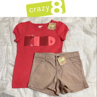 ジンボリー(GYMBOREE)の新品タグ付き☆crazy8上下セットTシャツショートパンツ120ジンボリーGAP(Tシャツ/カットソー)