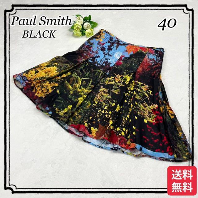 Paul Smith BLACK ボックスプリーツスカート　40 花柄