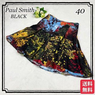 ポールスミス(Paul Smith)のPaul Smith BLACK ボックスプリーツスカート　40 花柄(ひざ丈スカート)