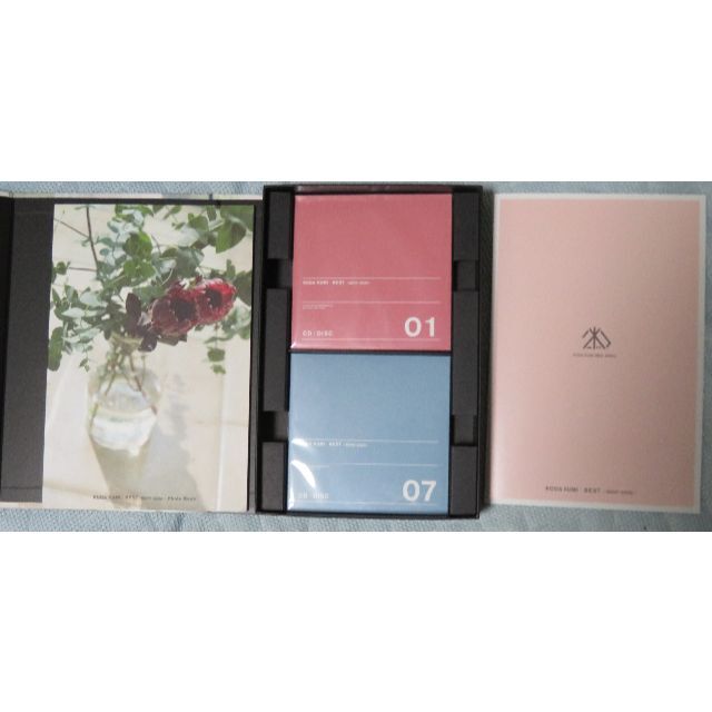 倖田來未 / BEST～2000－2020～ (CD) | （株