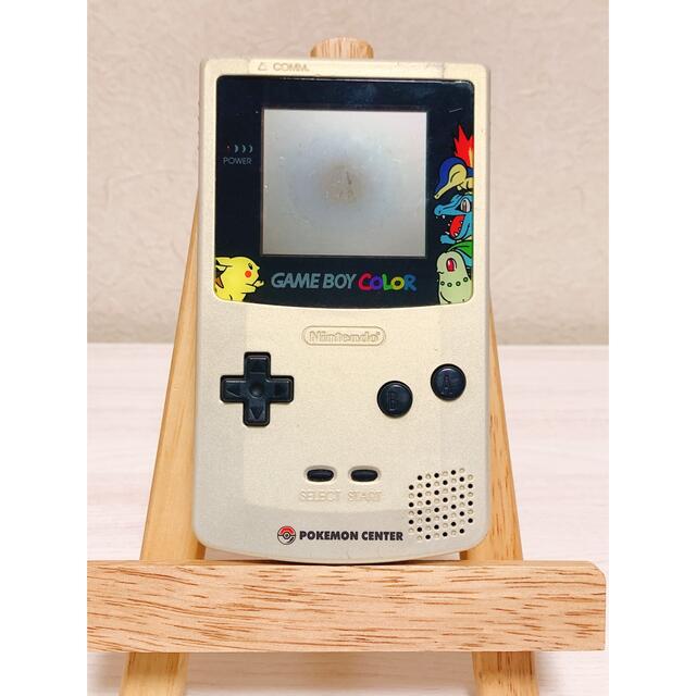 【ジャンク品】ゲームボーイカラー　金銀記念バージョン【ポケモン】発送日数