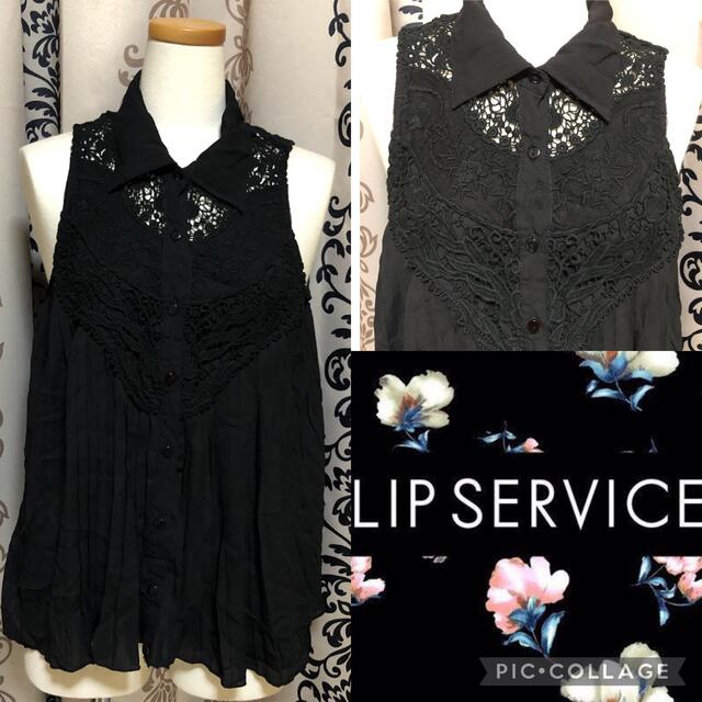 LIP SERVICE(リップサービス)のリップサービス♡ノースリーブレースシャツ レディースのトップス(カットソー(半袖/袖なし))の商品写真