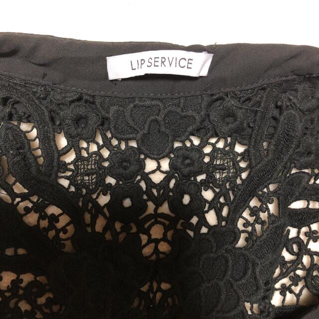 LIP SERVICE(リップサービス)のリップサービス♡ノースリーブレースシャツ レディースのトップス(カットソー(半袖/袖なし))の商品写真