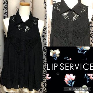 リップサービス(LIP SERVICE)のリップサービス♡ノースリーブレースシャツ(カットソー(半袖/袖なし))