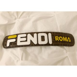 フェンディ(FENDI)のFENDIストラップスルーFILAバイザウェイ、モントレゾールなど手持ちバッグに(その他)